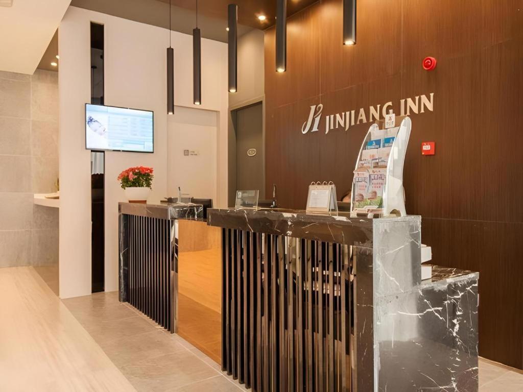 Jinjiang Inn Bengbu Huaihe Road Екстериор снимка