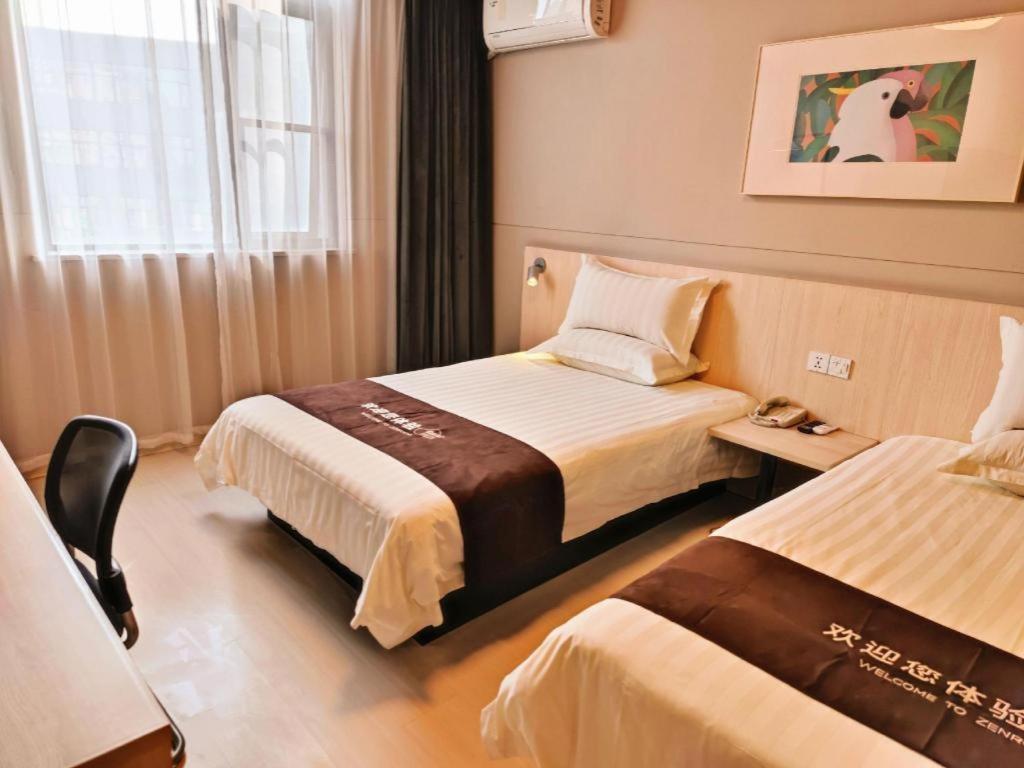 Jinjiang Inn Bengbu Huaihe Road Екстериор снимка