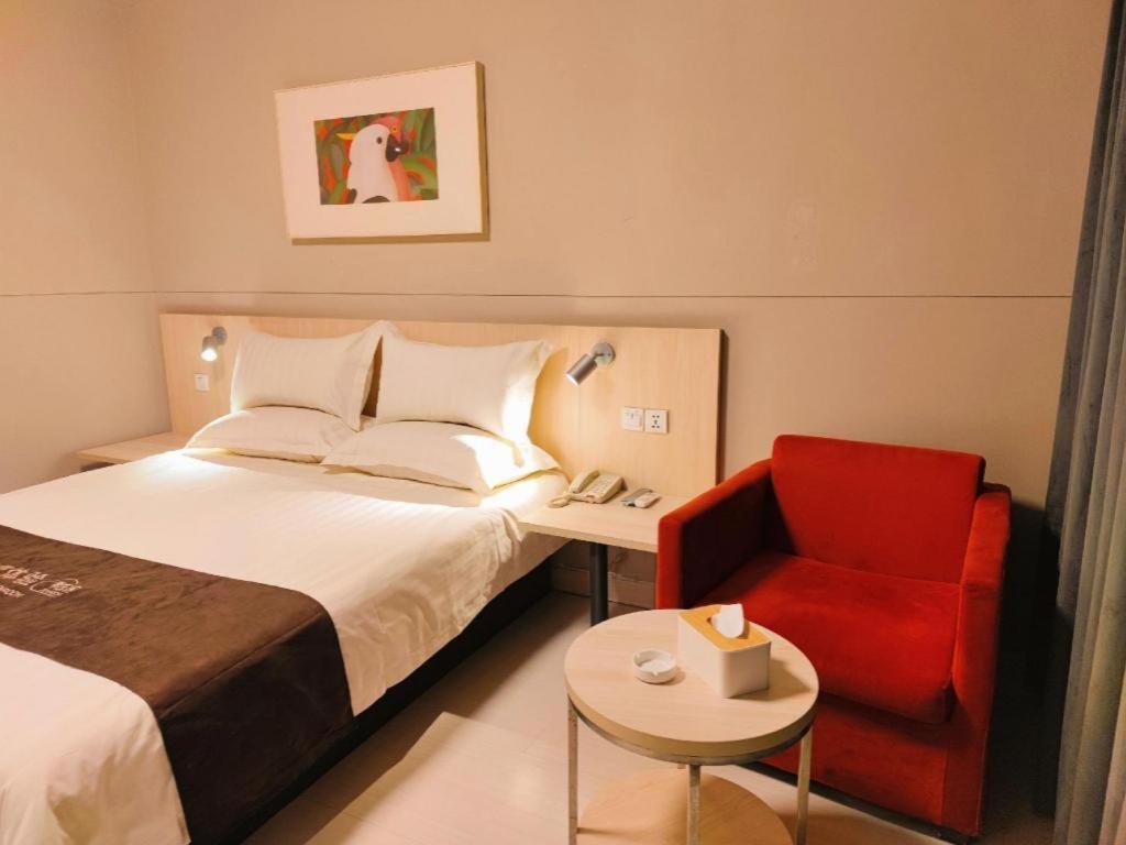 Jinjiang Inn Bengbu Huaihe Road Екстериор снимка