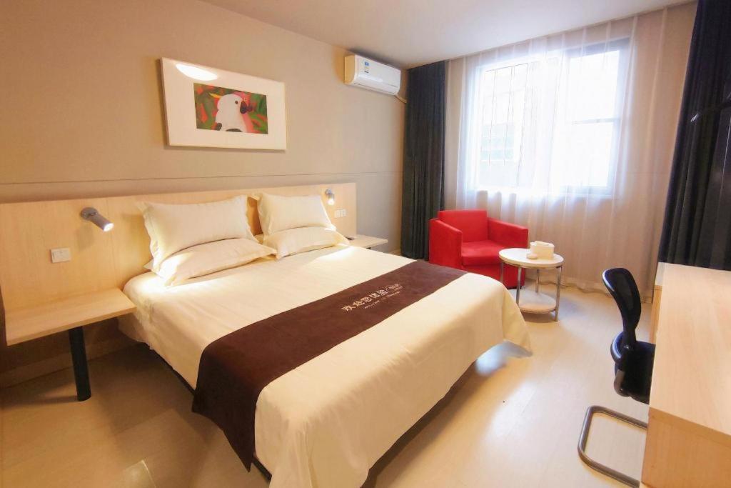 Jinjiang Inn Bengbu Huaihe Road Екстериор снимка
