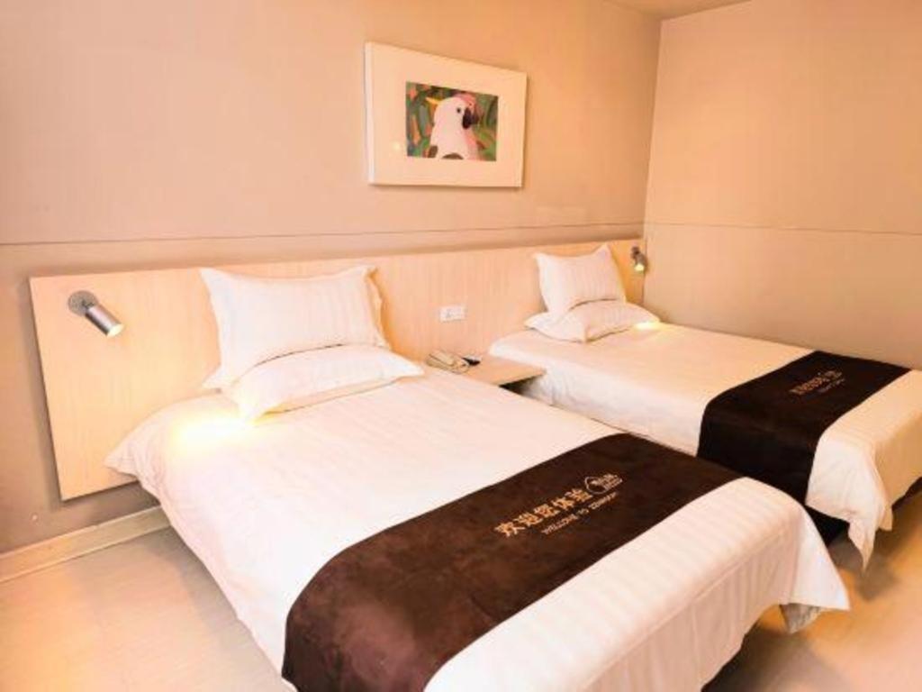 Jinjiang Inn Bengbu Huaihe Road Екстериор снимка