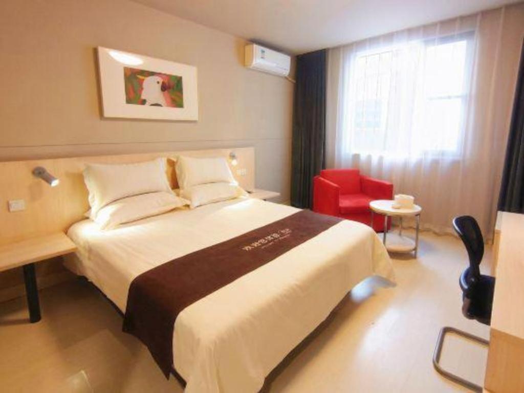 Jinjiang Inn Bengbu Huaihe Road Екстериор снимка