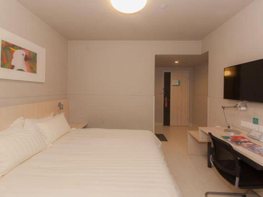 Jinjiang Inn Bengbu Huaihe Road Екстериор снимка