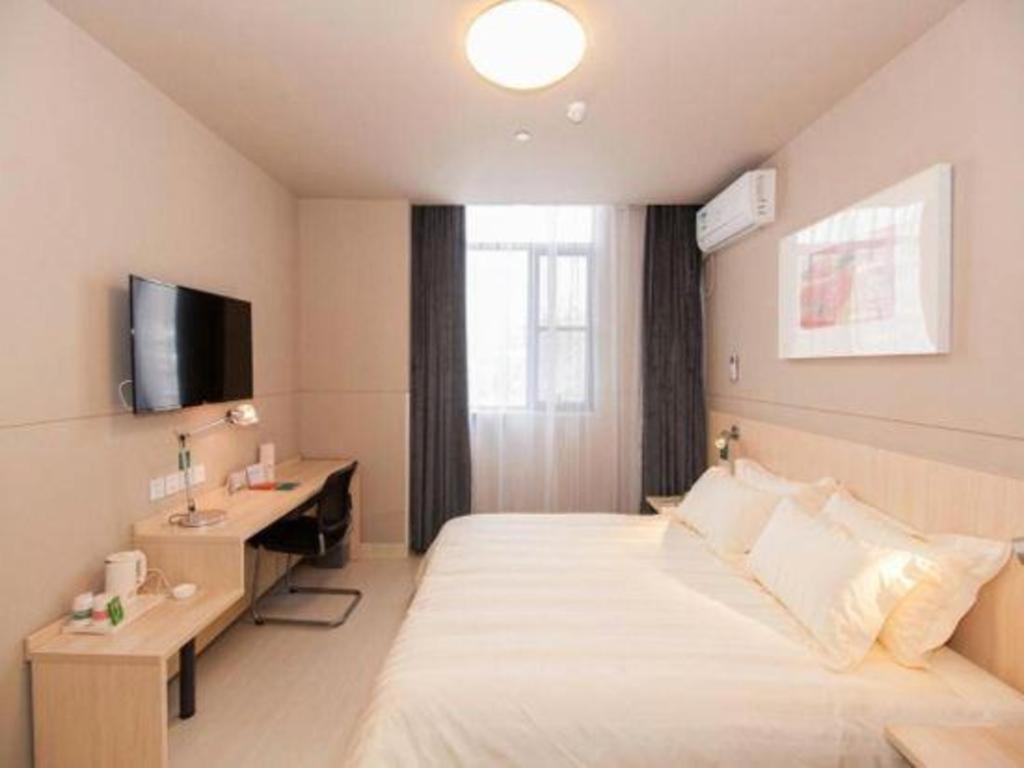 Jinjiang Inn Bengbu Huaihe Road Екстериор снимка