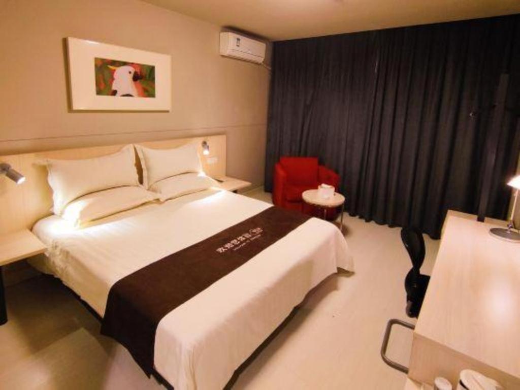 Jinjiang Inn Bengbu Huaihe Road Екстериор снимка