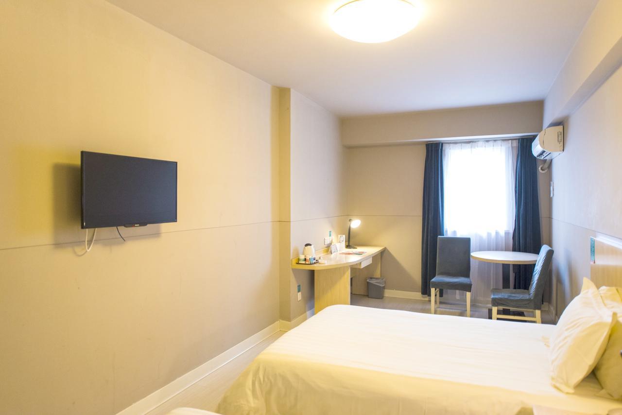 Jinjiang Inn Bengbu Huaihe Road Екстериор снимка