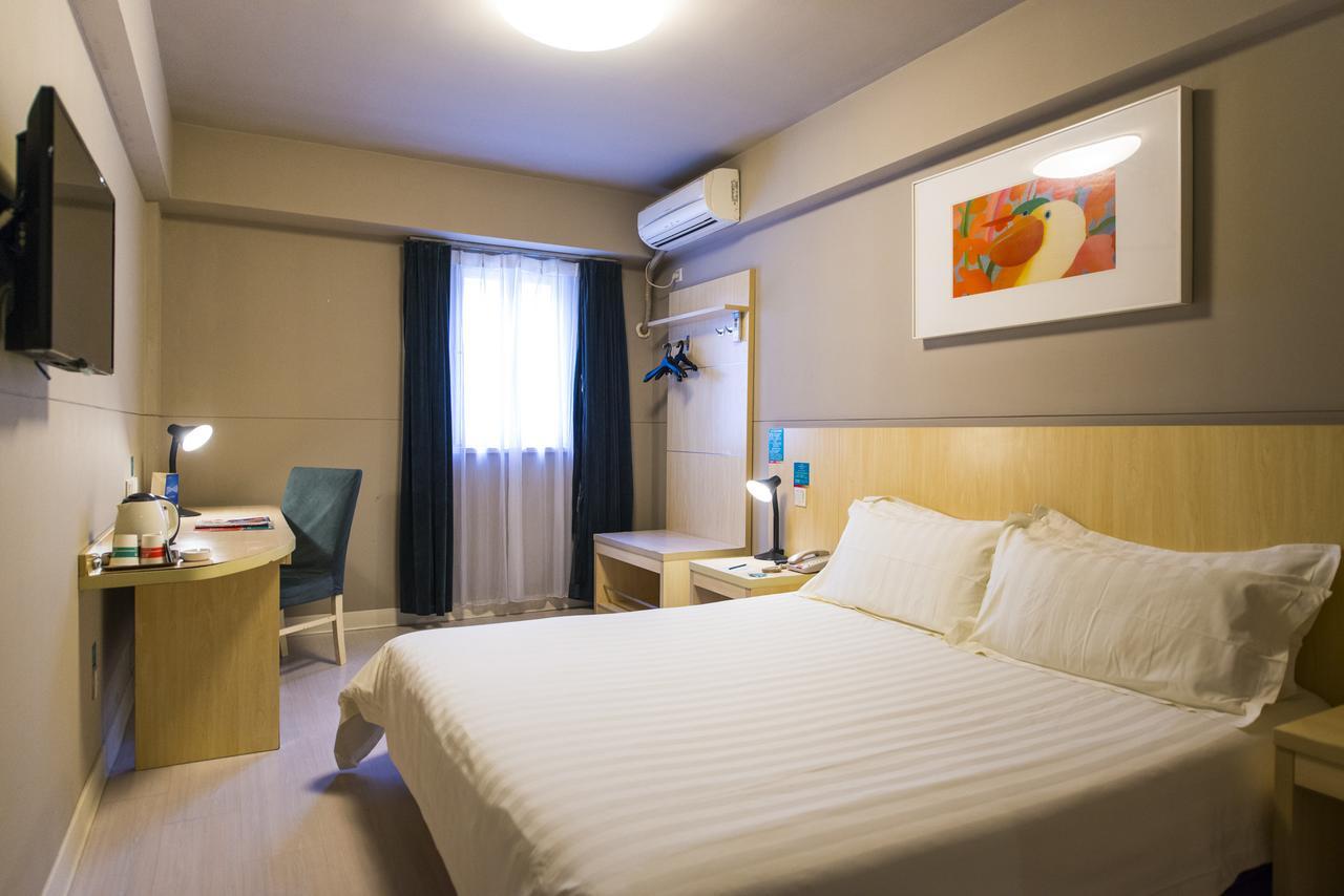 Jinjiang Inn Bengbu Huaihe Road Екстериор снимка