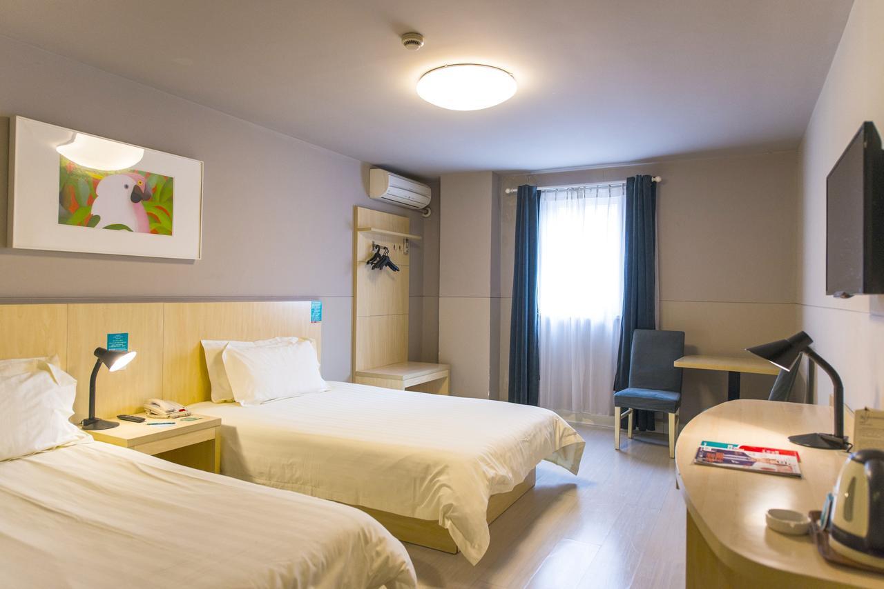 Jinjiang Inn Bengbu Huaihe Road Екстериор снимка