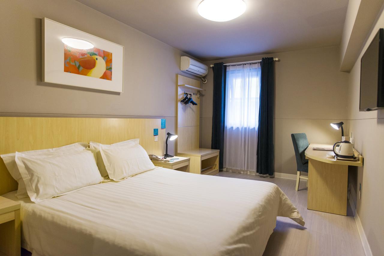 Jinjiang Inn Bengbu Huaihe Road Екстериор снимка